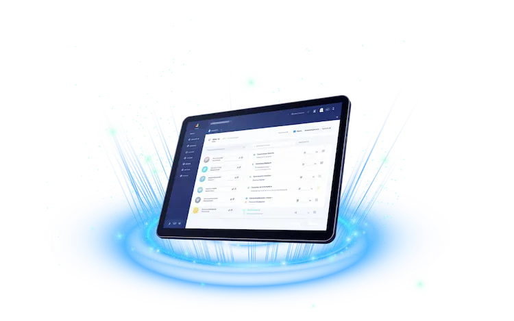 SPDI Interface